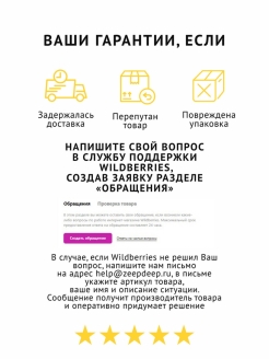 Кракен ссылка купить соли