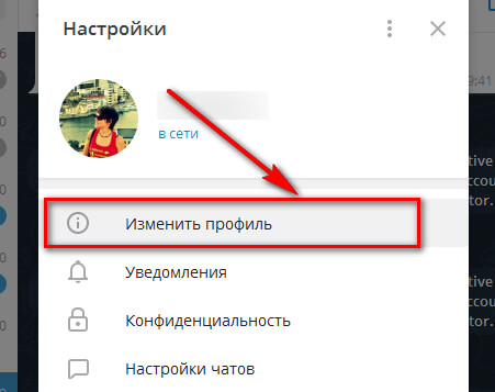 Onion сайт кракен