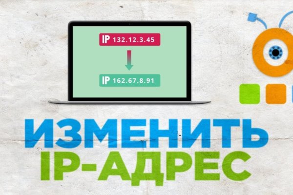 Кракен зеркало на сайт
