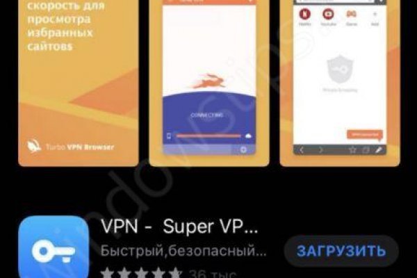 Кракен сайт что будет если зайти