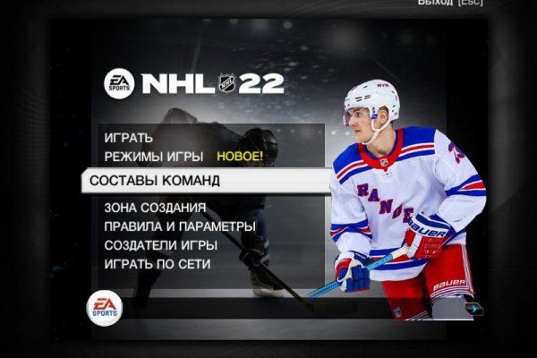 Кракен шоп зеркало