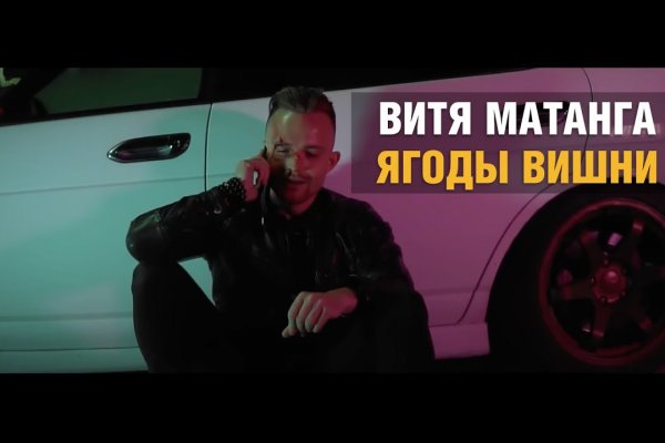 Не могу зайти на кракен