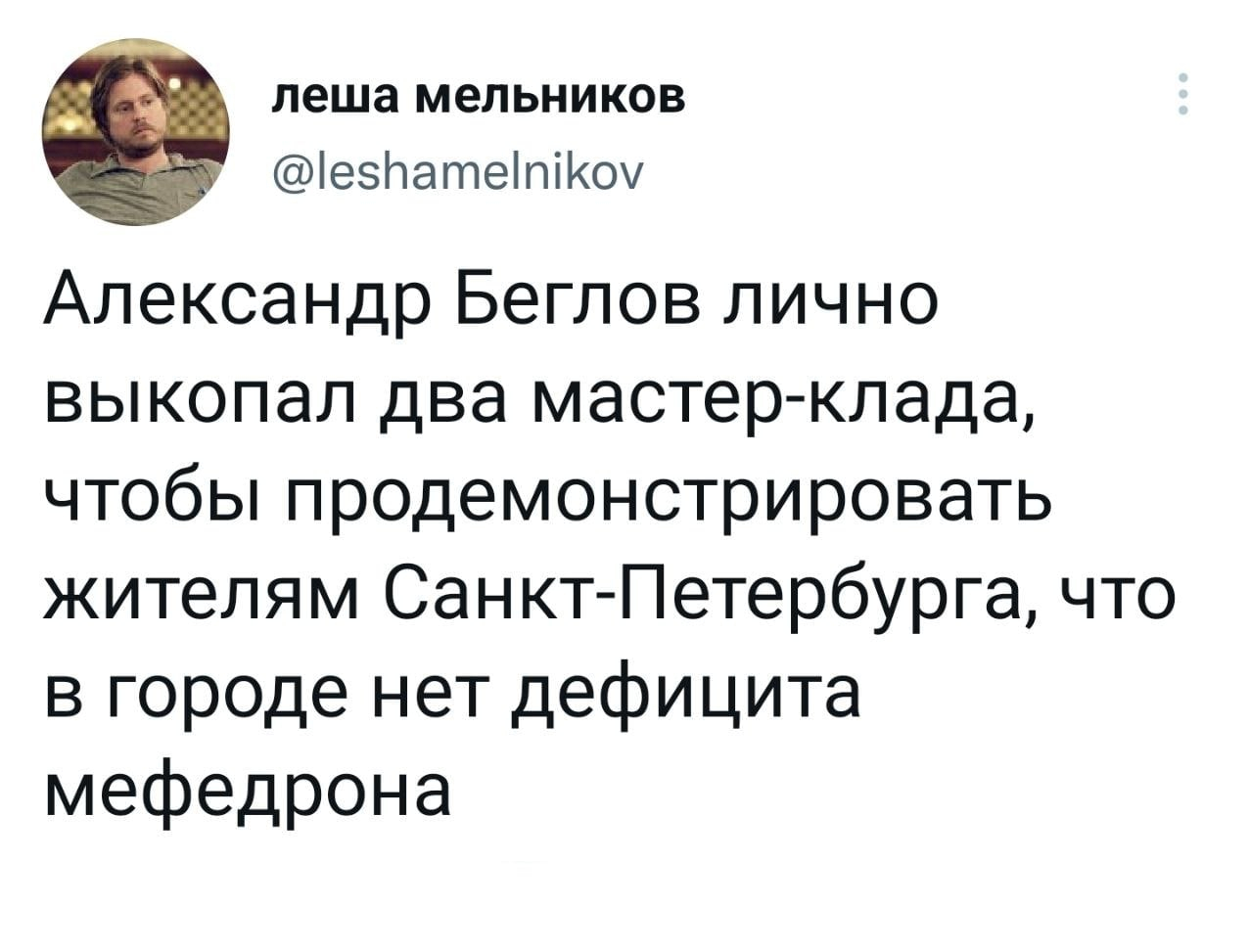 Ссылка кракен kraken torion net