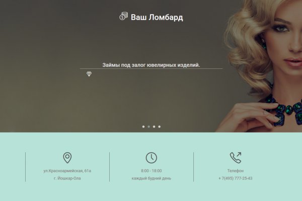 Кракен тор kraken dark