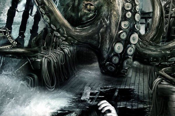 Kraken рабочий
