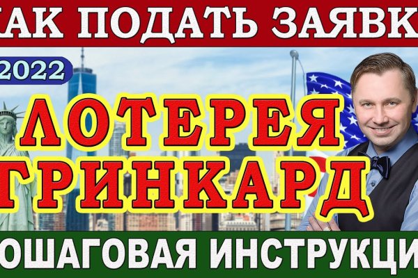 Сайт кракен магазин kraken2 tor2 xyz