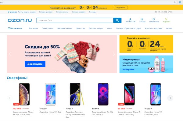 Kraken ссылка kraken link24 info