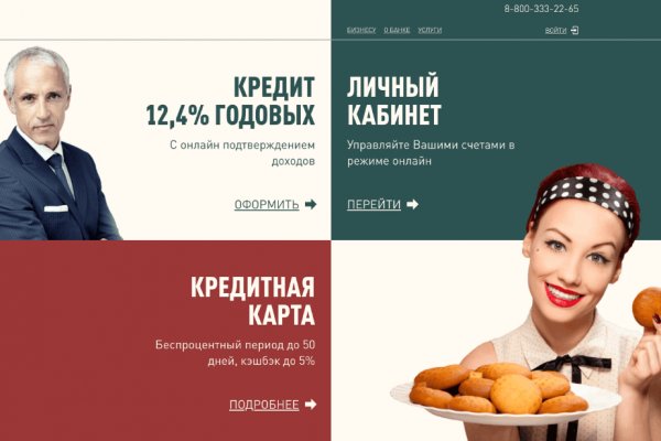 Kraken ссылка kraken clear com