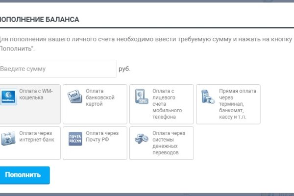 Кракен сайт зеркало рабочее на сегодня