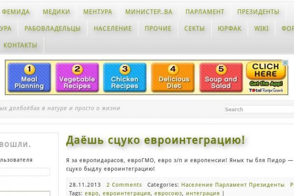Купить наркотики москва