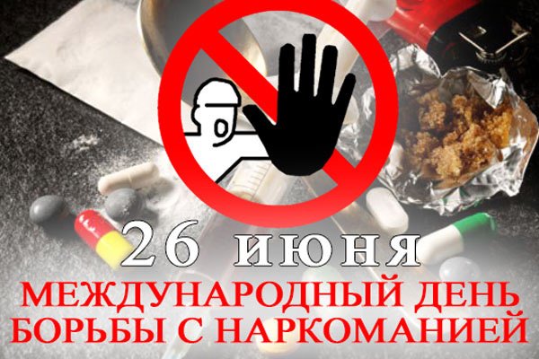 Кракен зеркало на тор