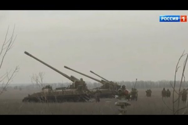 Кракен купить наркотики