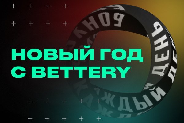 Кракен площадка что это
