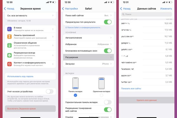 Кракен продажа наркотиков