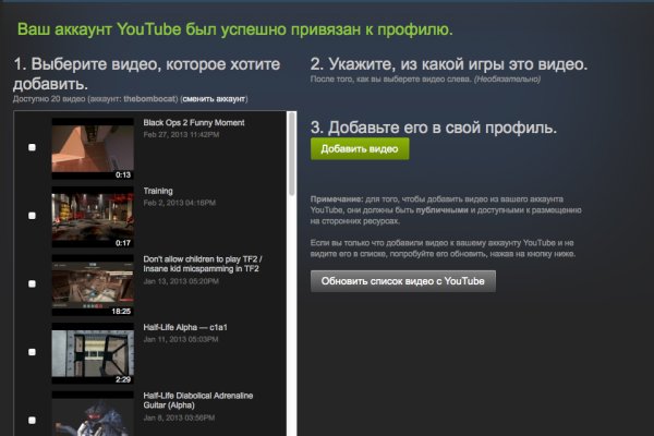 Наркотики заказать