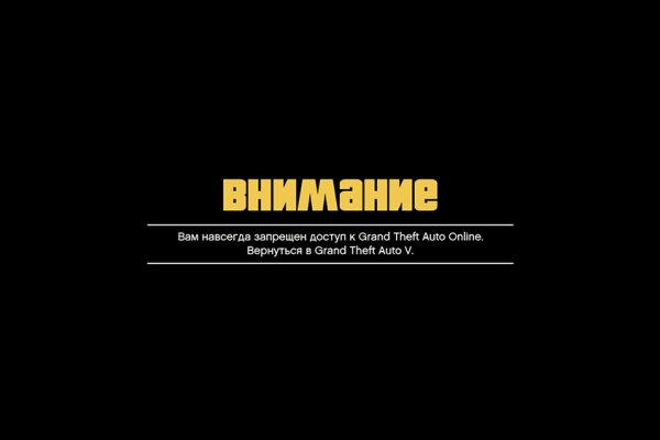 2krn cc кракен