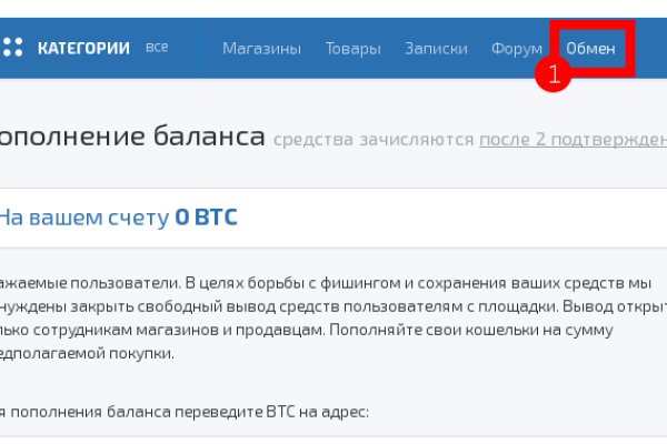 Кракен сайт krknwebs