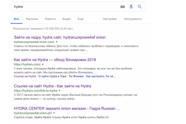 Кракен ссылка онион зеркало