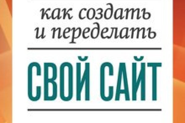 Кракен даркшоп
