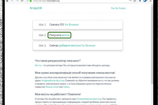 Кракен магазин kraken clear com
