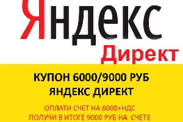 Кракен вход ссылка kraken torion net