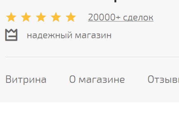 Маркет плейс кракен маркетплейс