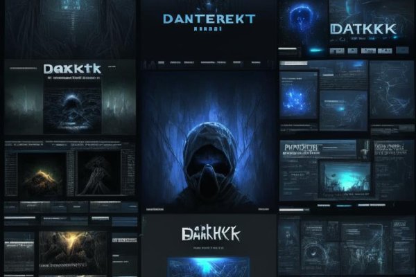 Mega darknet ссылка