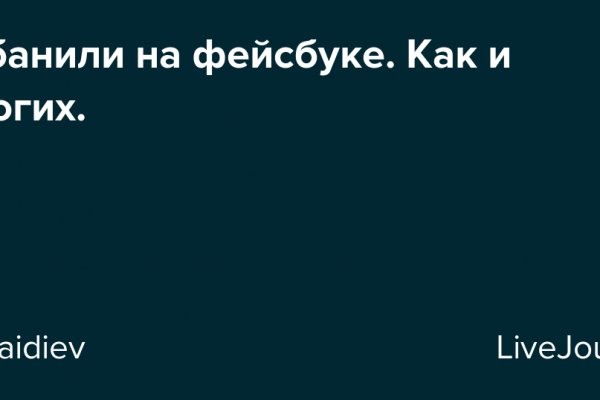 Кракен маркетплейс в москве