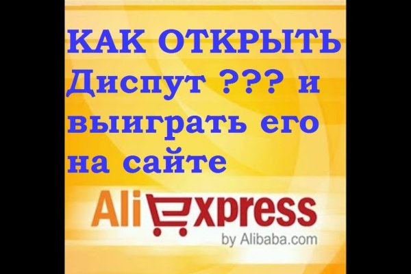 Кракен зеркало рабочее onion