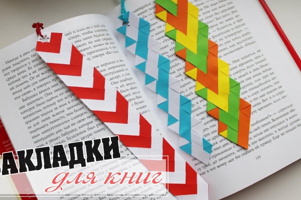 Маркет плейс кракен маркетплейс