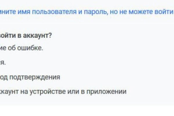 Кракен сайт 1kraken me