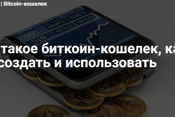 Кракен сайт наркотиков