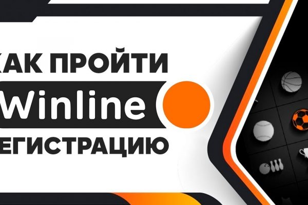 Кракен лого маркетплейс
