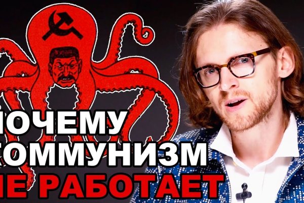 Kraken darknet зеркала кракен обход