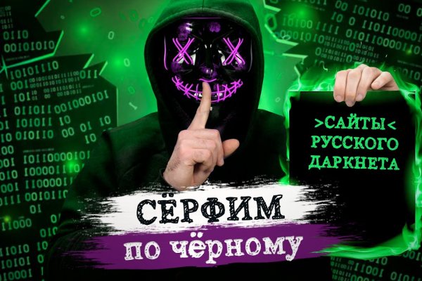 Кракен это современный даркнет маркет