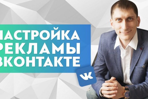 Купить наркотики онлайн