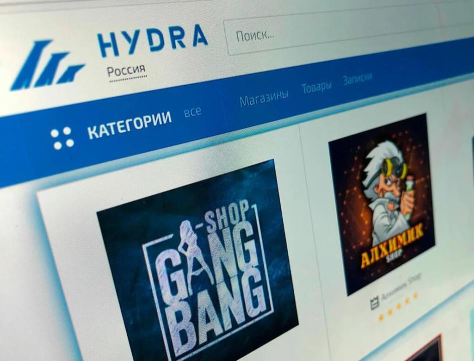 Как сделать заказ на кракен