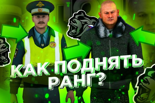 Кракен маркетплейс что