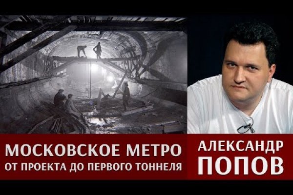 Кракен сайт дарк нет