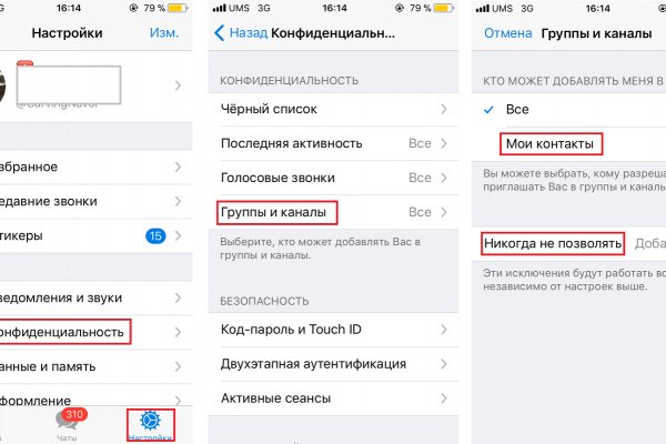 Кракен дарк оригинал ссылка