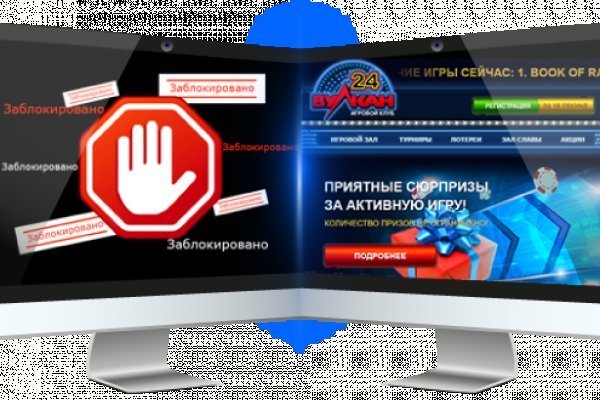 Скачать кракен тор