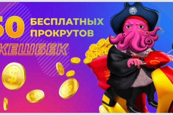 Что такое кракен только через тор
