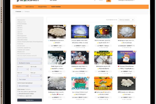Кракен зеркала krk store com