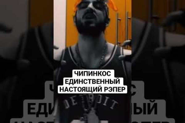 Кракен даркнет ссылка зеркало
