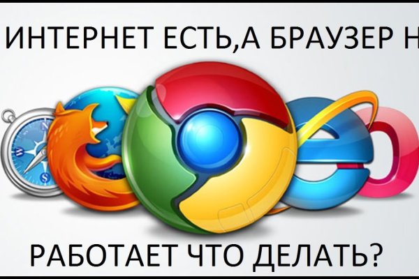 Вход в кракен