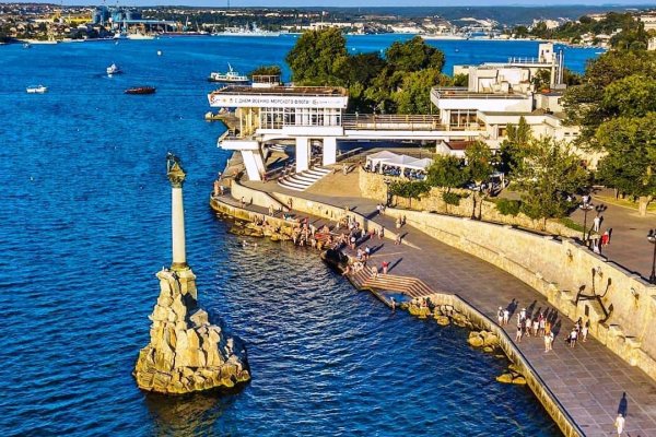 Ссылки на кракен мегу