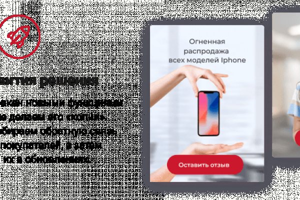 Сайты где купить наркотики