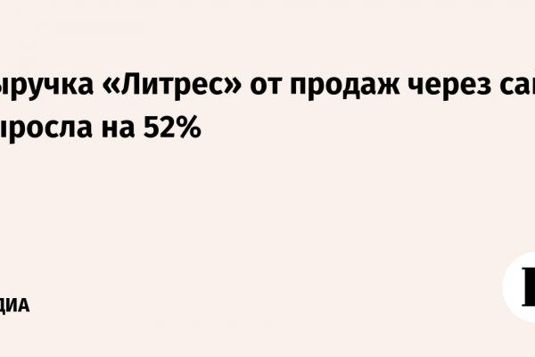 Кракен маркетплейс официальный сайт сайт ссылка