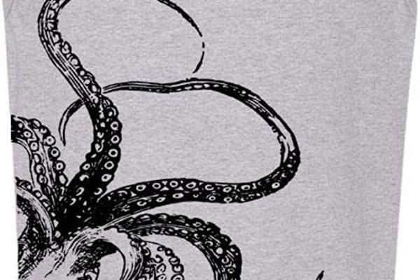 Kraken 14 at
