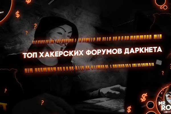 Как зайти в кракен торе